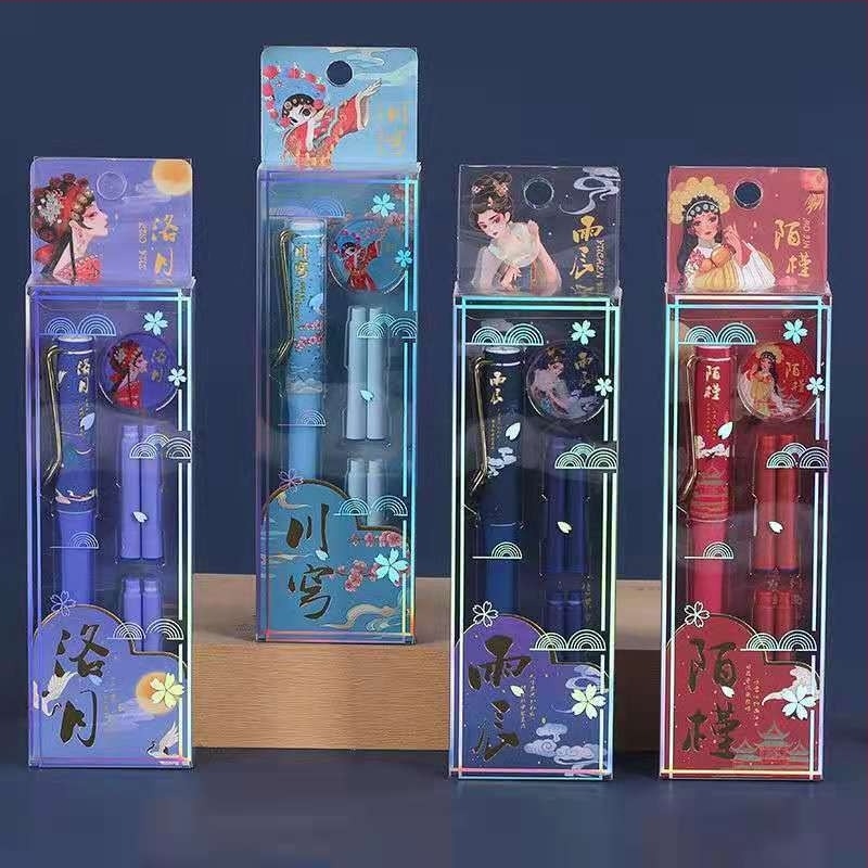 Set de stil caligrafic în stil chinezesc tradițional pentru elevi, pentru practică caligrafie, cu sistem sac de cerneală, vârf EF din oțel inoxidabil, carcasă din plastic, cutie cadou