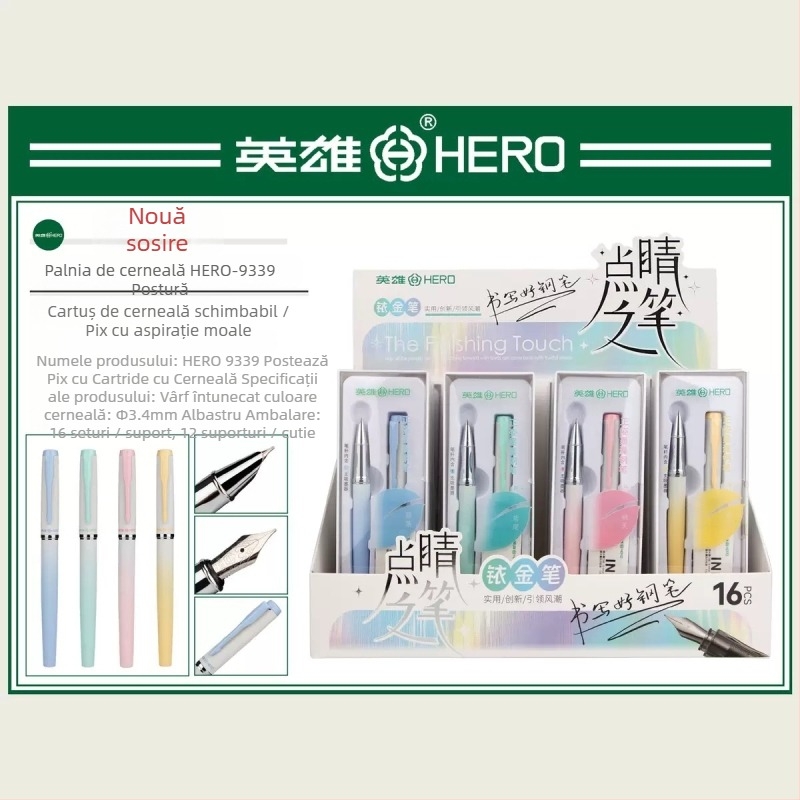 Hero Fountain Pen — Brand HERO; Scopuri cadouri: cadouri de afaceri, cadouri de sărbători, premii onorifice; Cadou: Da (cadouri de afaceri)