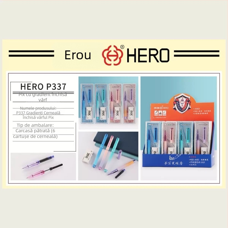 Hero Fountain Pen — Brand HERO; Scopuri cadouri: cadouri de afaceri, cadouri de sărbători, premii onorifice; Cadou: Da (cadouri de afaceri)