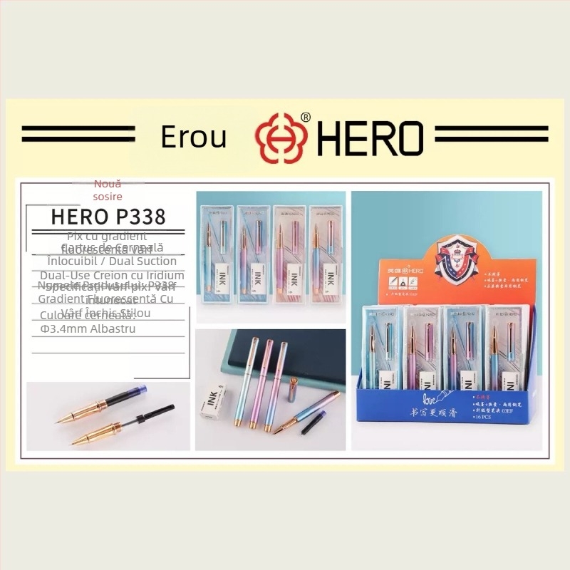 Hero Fountain Pen — Brand HERO; Scopuri cadouri: cadouri de afaceri, cadouri de sărbători, premii onorifice; Cadou: Da (cadouri de afaceri)