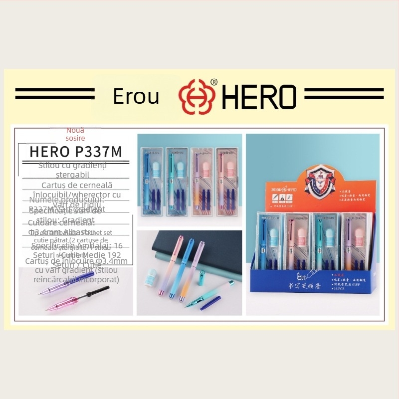 Hero Fountain Pen — Brand HERO; Scopuri cadouri: cadouri de afaceri, cadouri de sărbători, premii onorifice; Cadou: Da (cadouri de afaceri)