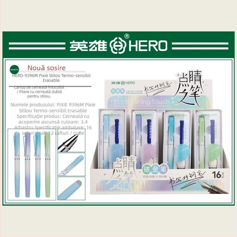 Hero Fountain Pen — Brand HERO; Scopuri cadouri: cadouri de afaceri, cadouri de sărbători, premii onorifice; Cadou: Da (cadouri de afaceri)