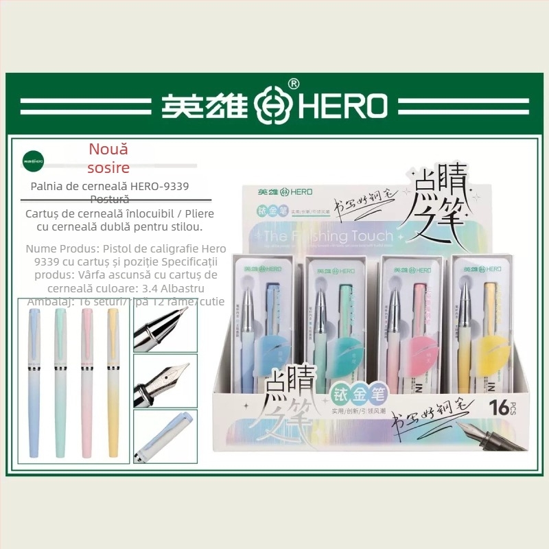 Hero Fountain Pen — Brand HERO; Scopuri cadouri: cadouri de afaceri, cadouri de sărbători, premii onorifice; Cadou: Da (cadouri de afaceri)