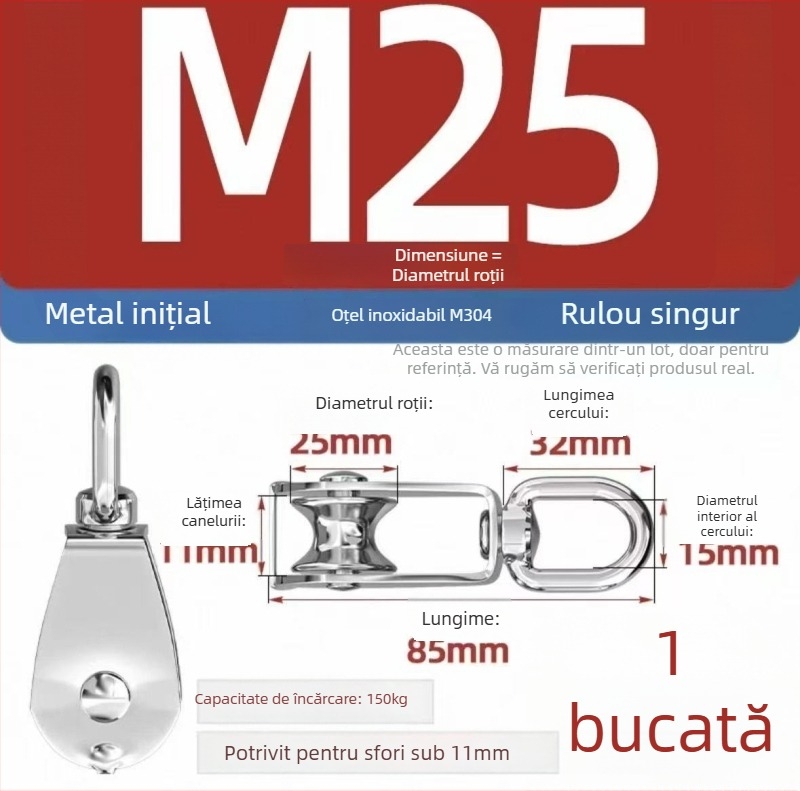 Start rola de ridicare din oțel inoxidabil 304 pentru uz marin, simplă și dublă