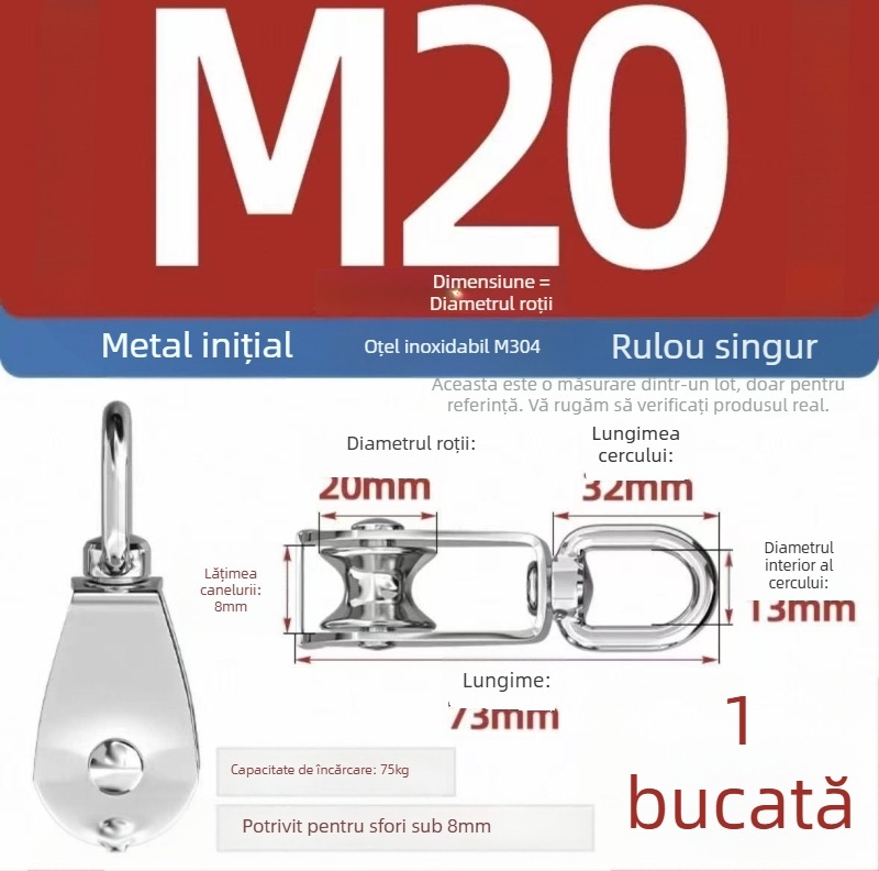 Start rola de ridicare din oțel inoxidabil 304 pentru uz marin, simplă și dublă