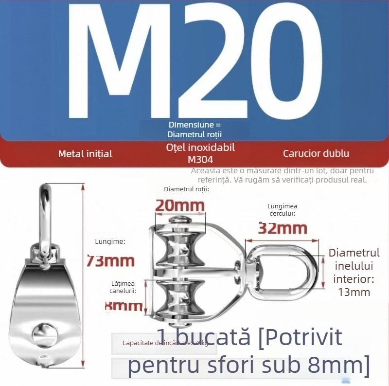 Start rola de ridicare din oțel inoxidabil 304 pentru uz marin, simplă și dublă