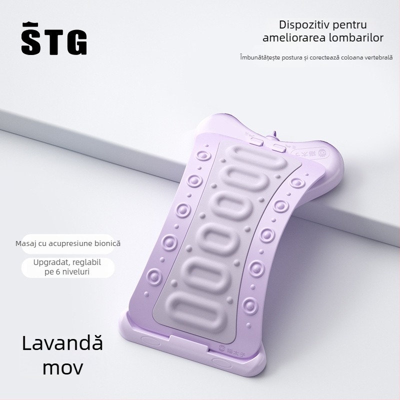 Cat Prince Suport lombar pentru copii și corector de postură, Model M8142, Lansare iarna 2026, Suport reglabil și funcțional