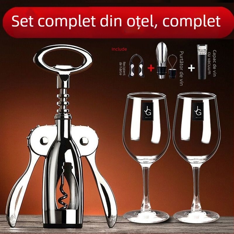 Deschizător de vin în formă de T, set multifuncțional pentru deschiderea sticlelor de vin și bere, material mixt, model KA265265+632