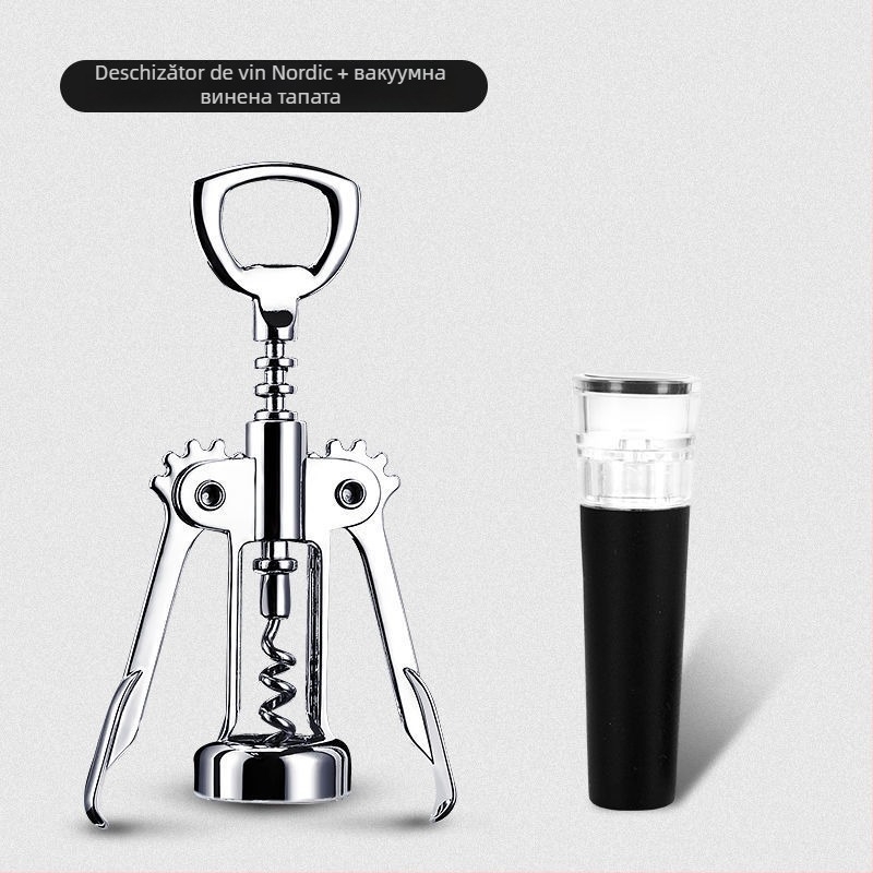 Deschizător de vin în formă de T, set multifuncțional pentru deschiderea sticlelor de vin și bere, material mixt, model KA265265+632