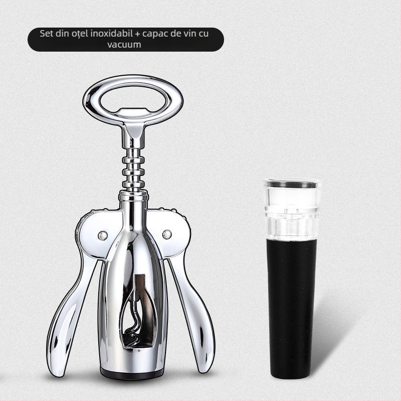 Deschizător de vin în formă de T, set multifuncțional pentru deschiderea sticlelor de vin și bere, material mixt, model KA265265+632