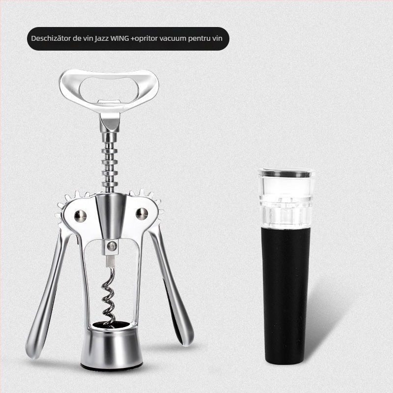 Deschizător de vin în formă de T, set multifuncțional pentru deschiderea sticlelor de vin și bere, material mixt, model KA265265+632
