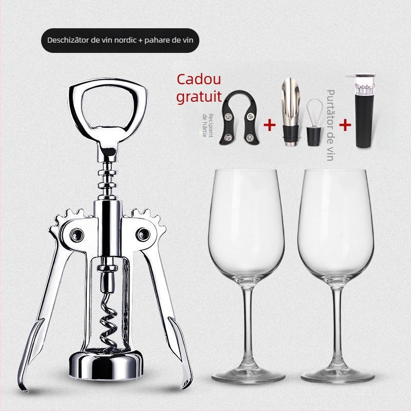 Deschizător de vin în formă de T, set multifuncțional pentru deschiderea sticlelor de vin și bere, material mixt, model KA265265+632