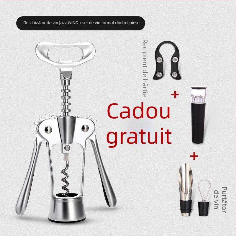 Deschizător de vin în formă de T, set multifuncțional pentru deschiderea sticlelor de vin și bere, material mixt, model KA265265+632