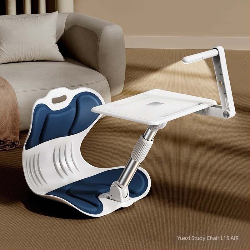 Scaun pentru corectarea posturii la copii cu iluminare, înălțime reglabilă, suport de lectură, anti-încovoiere, birou de studiu cu profil redus • Primăvara 2026 • Model 1 • Număr produs 3753121521193 • Certificare CE