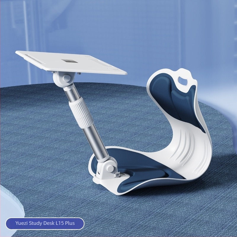 Scaun pentru corectarea posturii la copii cu iluminare, înălțime reglabilă, suport de lectură, anti-încovoiere, birou de studiu cu profil redus • Primăvara 2026 • Model 1 • Număr produs 3753121521193 • Certificare CE