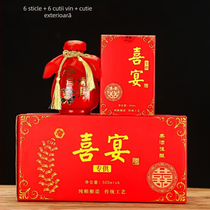 Sticlă ceramică pentru lichior de la Yaojing — stil retro lux, sigilată, recipient mic pentru vin, ambalaj unic, calitate superioară