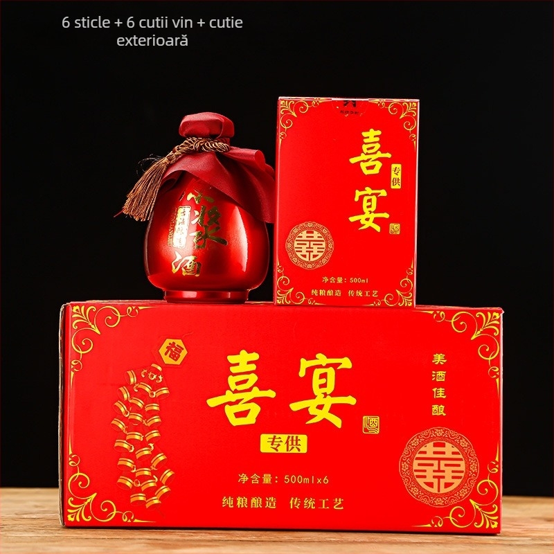 Sticlă ceramică pentru lichior de la Yaojing — stil retro lux, sigilată, recipient mic pentru vin, ambalaj unic, calitate superioară