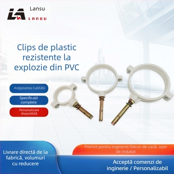 Colier pentru conducte din oțel inoxidabil cu coadă plată pentru drenaj — Yu Ye