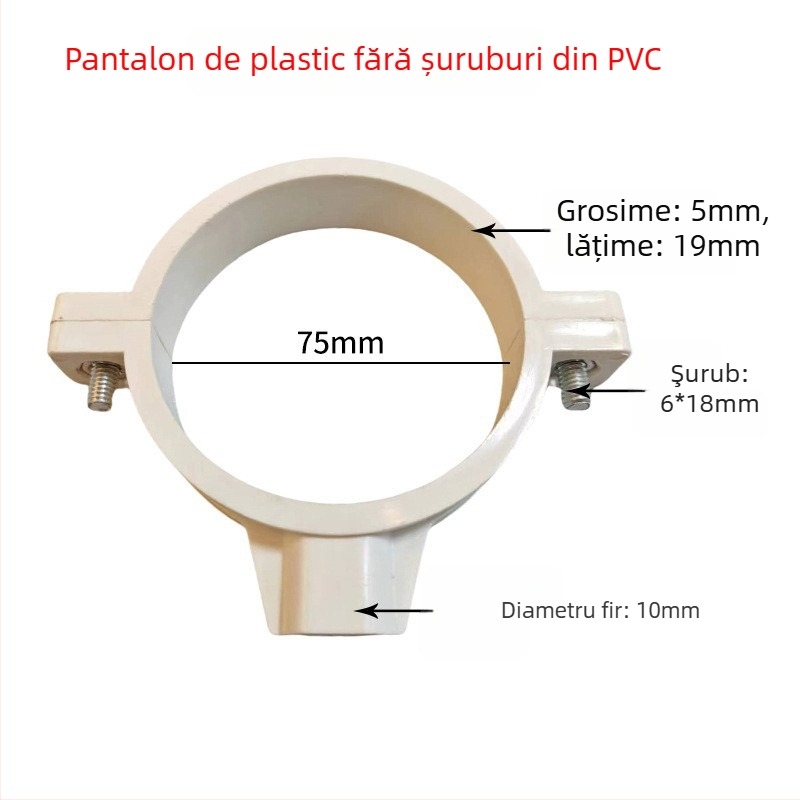 Colier pentru conducte din oțel inoxidabil cu coadă plată pentru drenaj — Yu Ye