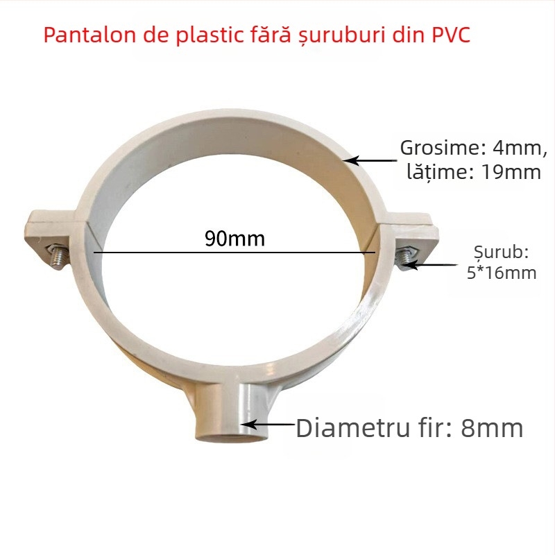 Colier pentru conducte din oțel inoxidabil cu coadă plată pentru drenaj — Yu Ye