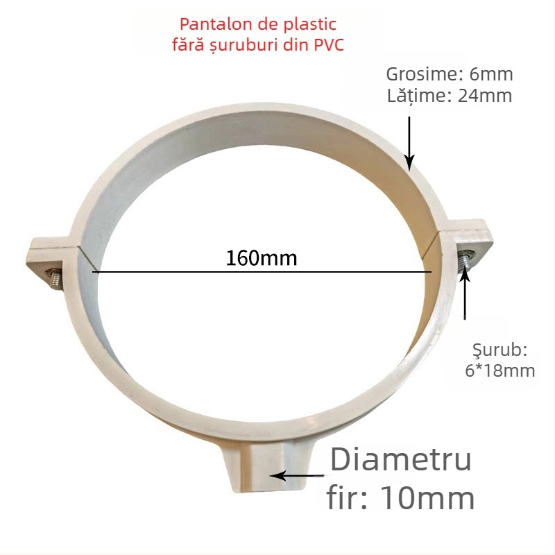 Colier pentru conducte din oțel inoxidabil cu coadă plată pentru drenaj — Yu Ye