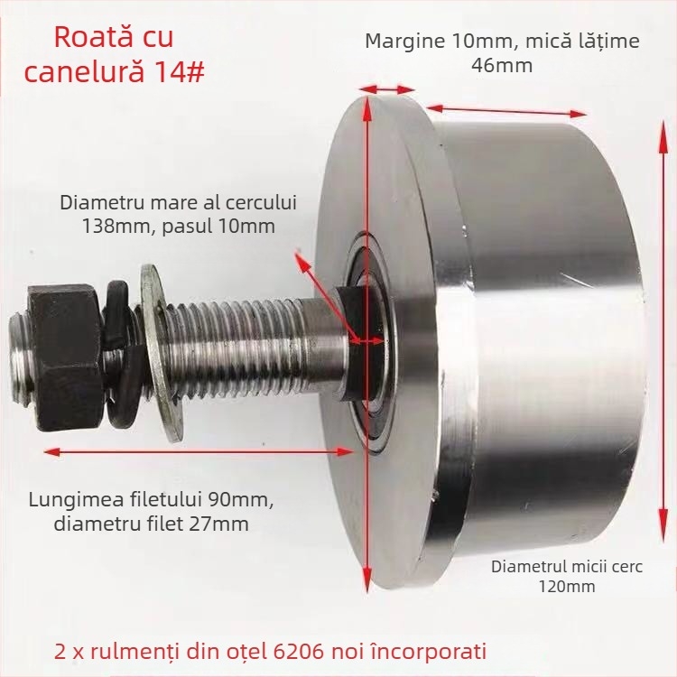 Roată cu canelură în formă de T din oțel, unipuls, pentru ridicarea scării de încărcături pe șină canală din oțel, cu canelură conică, roată de șină — Sincere Quality