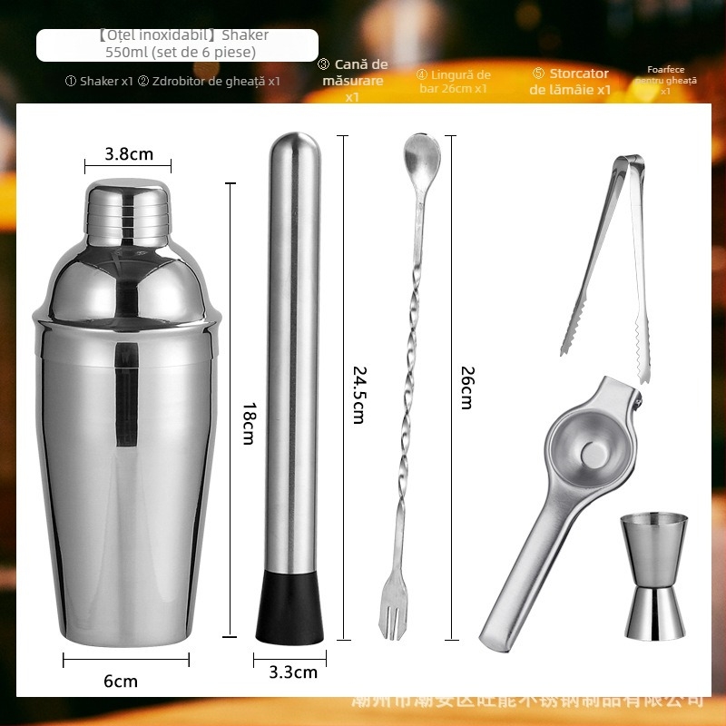 Set de shaker din sticlă cu scară de măsură și rețetă, shaker de cocktail în trei etape, componente din sticlă și oțel inoxidabil