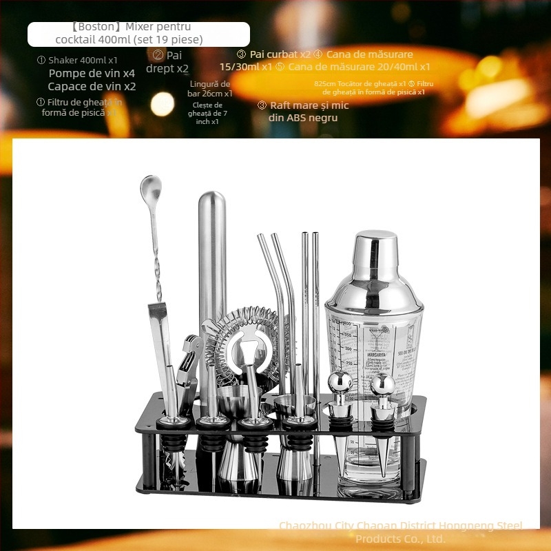 Set de shaker din sticlă cu scară de măsură și rețetă, shaker de cocktail în trei etape, componente din sticlă și oțel inoxidabil