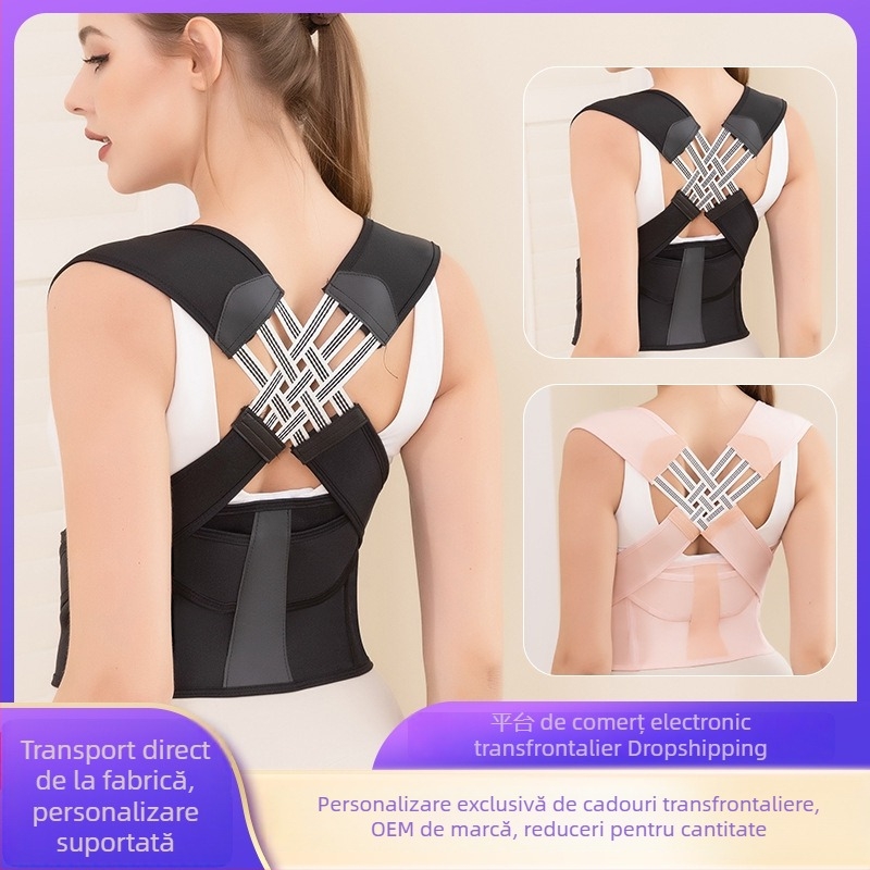 Centură de corecție a spatelui cu suport de postură invizibil și respirabil — model Ribbon; suport dinamic pentru spate; lansat în 2023; producător Wenzhou Boxun Textile Co., Ltd.