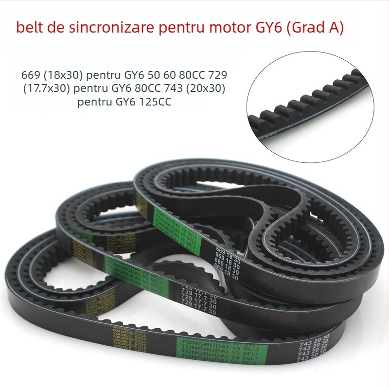 Curea de transmisie pentru motor GY6, compatibilă cu scutere/motociclete, 50-125cc, lungime 669 mm, marca Leopard Card