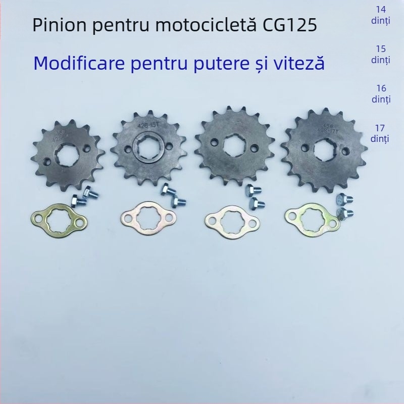 CG125 pinion lanț pentru motocicletă, 14-17 dinți, volant