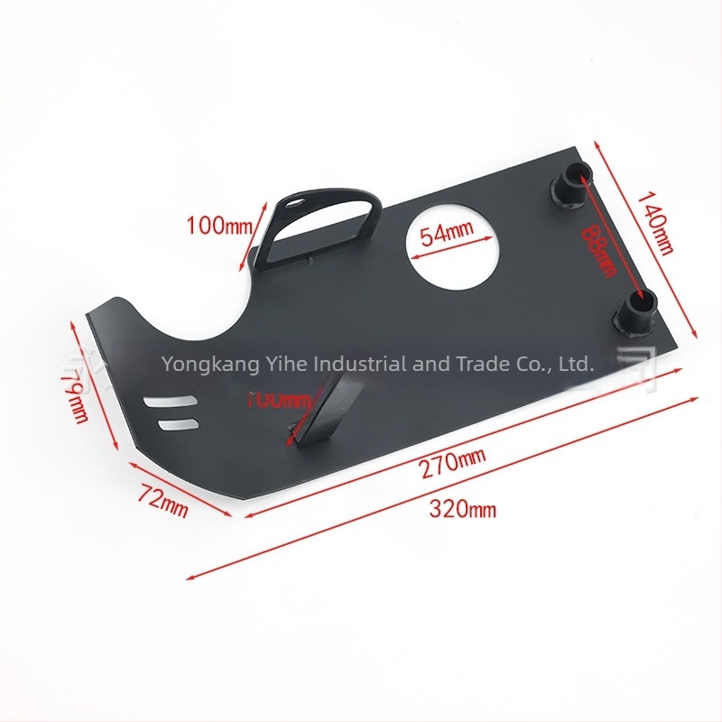 Placă de protecție a motorului pentru motociclete off-road – placă de bază din fier