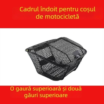 Suport pentru coș frontal de motocicletă cu grindă curbată | Marcă YH | Compatibil cu motociclete cu grindă curvată | Pentru coș de legume
