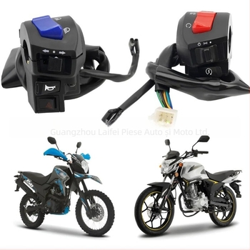 Comutator de aprindere montat pe ghidon pentru Italika DM250 (model Lock-dm250), 2020–2022