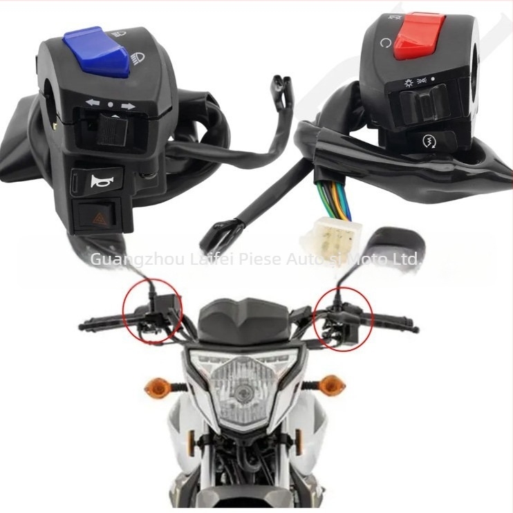 Comutator de aprindere montat pe ghidon pentru Italika DM250 (model Lock-dm250), 2020–2022