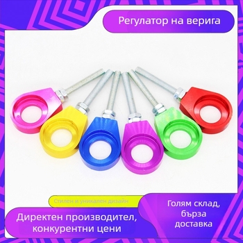 Napinător circular CNC modificat pentru motocicletă, accesorii pentru lanț de 12 mm sau 15 mm