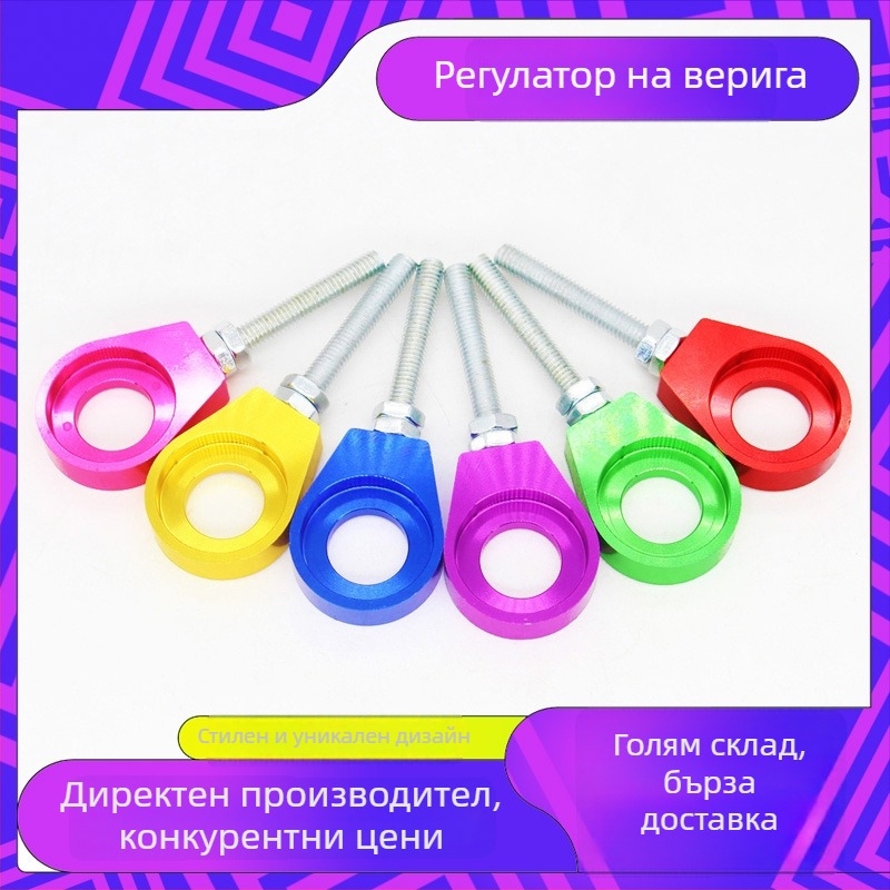 Napinător circular CNC modificat pentru motocicletă, accesorii pentru lanț de 12 mm sau 15 mm