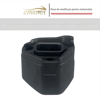 Capac de capăt pentru evacuare Vario125/160, model PQGZ-099, personalizabil