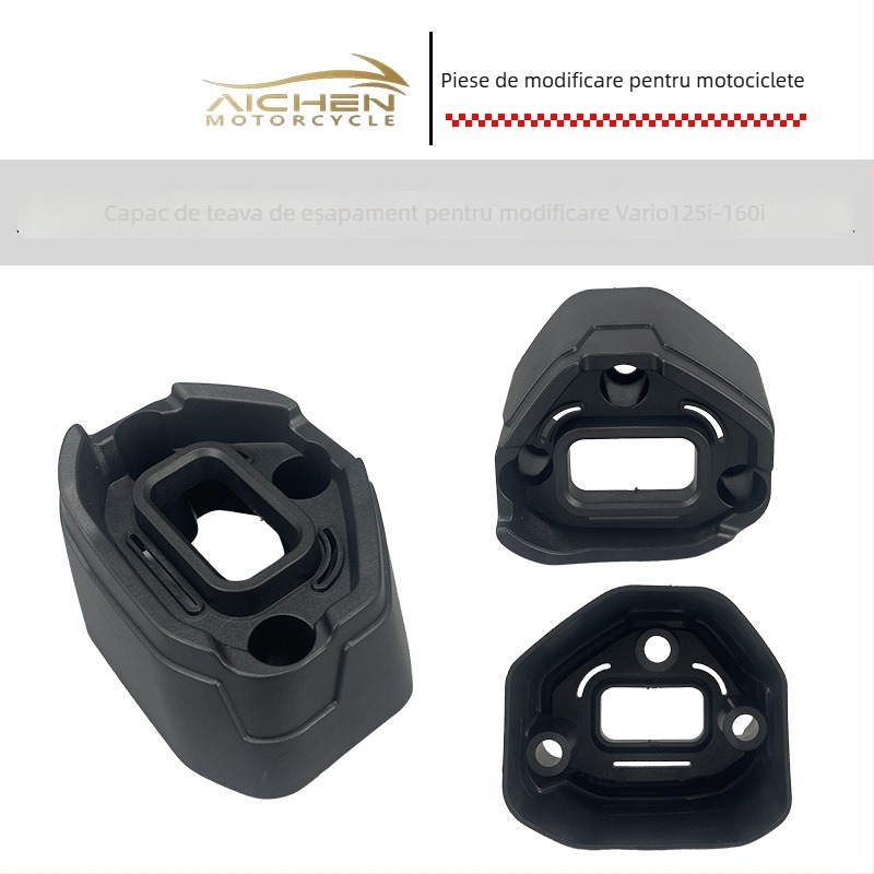 Capac de capăt pentru evacuare Vario125/160, model PQGZ-099, personalizabil