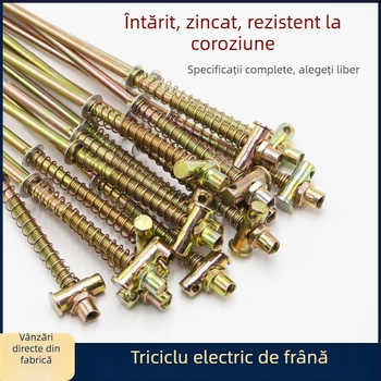 Manetă de frână pentru triciclu electric cu pedală prevăzută cu arc și piuliță