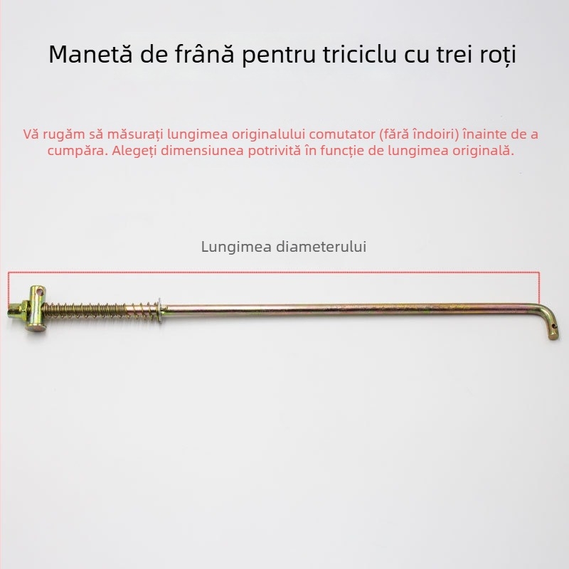 Manetă de frână pentru triciclu electric cu pedală prevăzută cu arc și piuliță