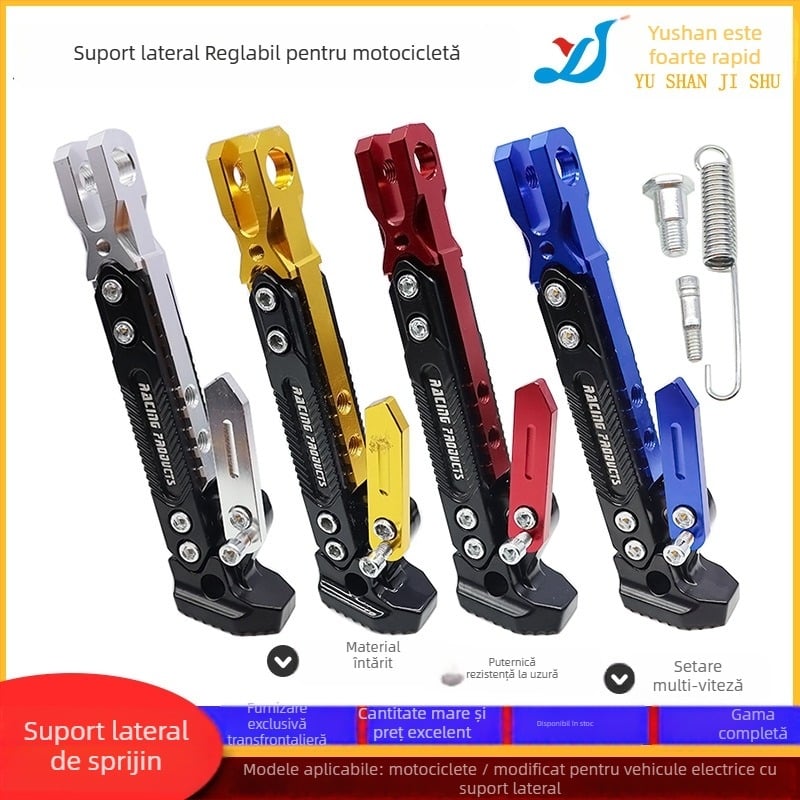 Suport lateral reglabil universal pentru motociclete – SH-L1206 Side Stand-CX, de Yushan Extreme Speed