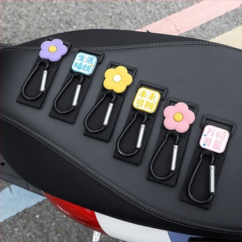 Cârlig metal universal pentru motociclete și vehicule electrice; construcție metalică; brand Yang Jie