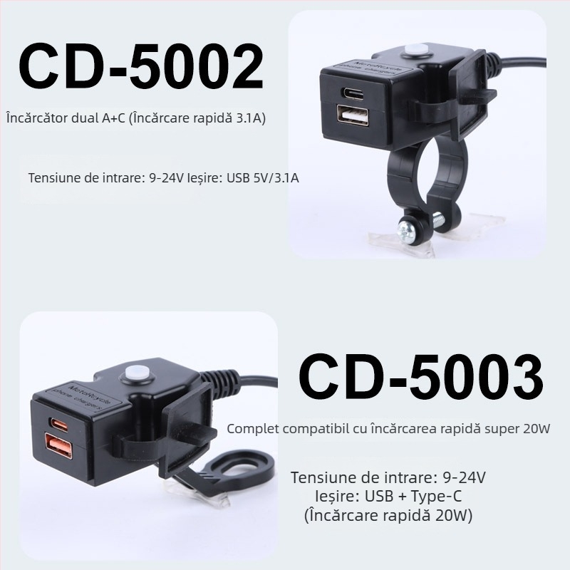 Încărcător pentru motocicletă cu două porturi USB, protocol de încărcare rapidă și întrerupător etanș