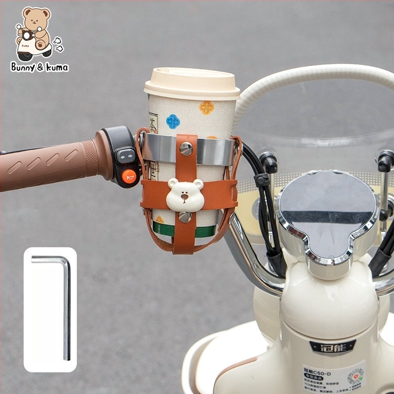 Suport pentru pahare pentru vehicule electrice – potrivire universală, reglabil, suport pentru sticlă de apă