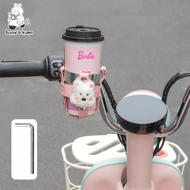 Suport pentru pahare pentru vehicule electrice – potrivire universală, reglabil, suport pentru sticlă de apă