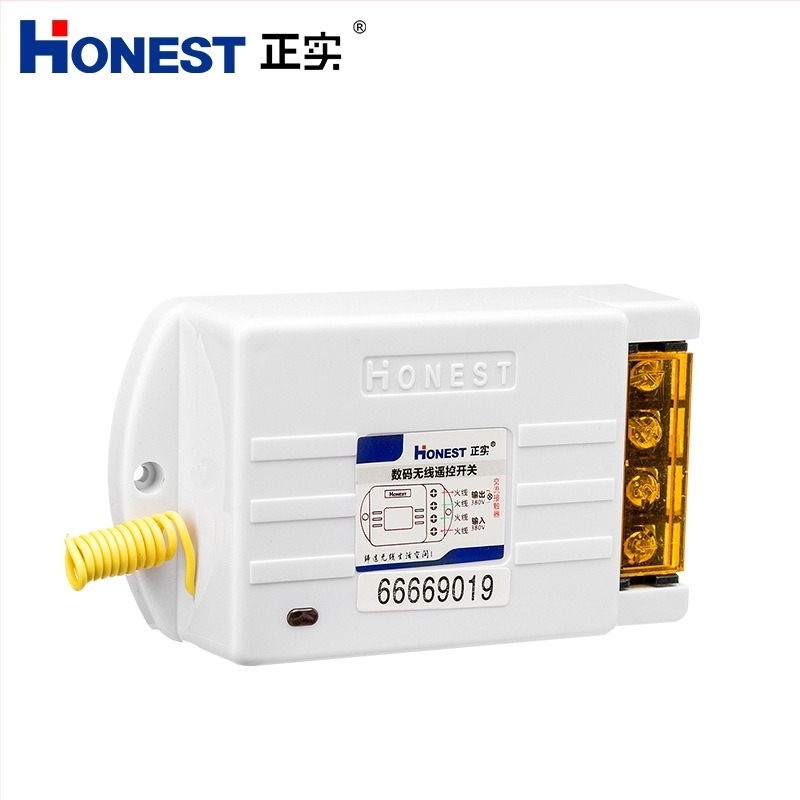 Întrerupător digital wireless cu telecomandă pentru 380V – irigare și controlul pompei de apă (ROHS, temperatură de funcționare 20–50°C, control de la distanță)
