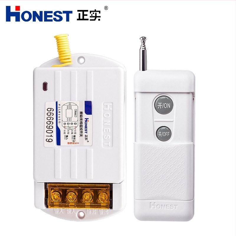 Întrerupător digital wireless cu telecomandă pentru 380V – irigare și controlul pompei de apă (ROHS, temperatură de funcționare 20–50°C, control de la distanță)