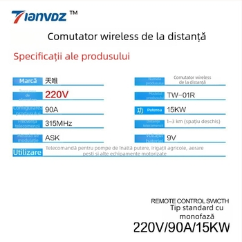 Comutator wireless de control 220V monofazat pentru echipamente industriale, pompe de apă de înaltă putere și irigații agricole, temperatură de lucru -40°C...85°C