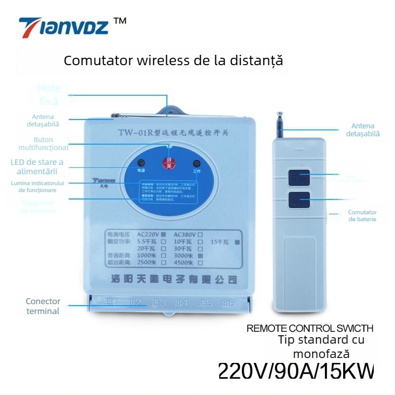 Comutator wireless de control 220V monofazat pentru echipamente industriale, pompe de apă de înaltă putere și irigații agricole, temperatură de lucru -40°C...85°C
